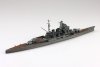Aoshima 06963 JAPANESE NAVY HEAVY CRUISER MAYA 1/700